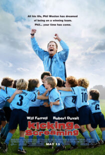 دانلود فیلم Kicking & Screaming 2005392297-1352834631