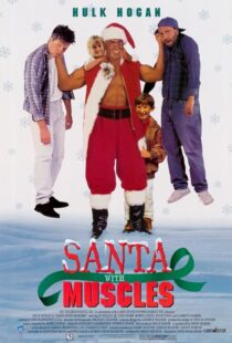 دانلود فیلم Santa with Muscles 1996390713-35743814