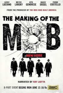 دانلود سریال The Making of the Mob392292-209593270