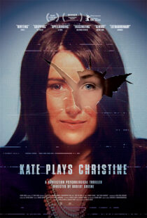دانلود فیلم Kate Plays Christine 2016389701-1422424302