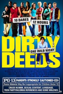 دانلود فیلم Dirty Deeds 2005392766-649150936
