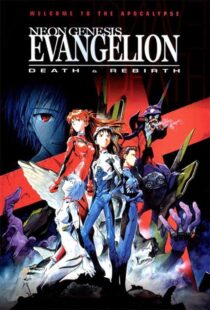 دانلود انیمه Neon Genesis Evangelion: Death & Rebirth 1997388966-679214840