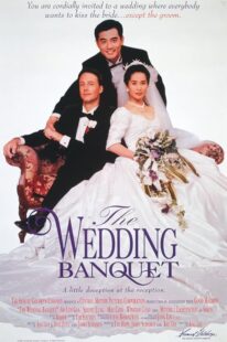 دانلود فیلم The Wedding Banquet 1993389170-2038640976