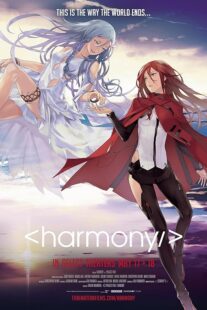 دانلود انیمه Harmony 2015389457-1048810699