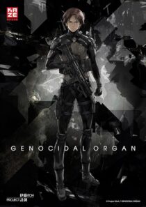 دانلود انیمه Genocidal Organ 2017390231-1501700644