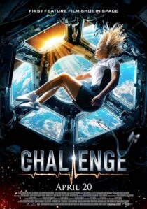 دانلود فیلم The Challenge 2023392478-457348525