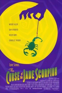 دانلود فیلم The Curse of the Jade Scorpion 2001388758-275643223