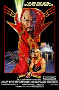 دانلود فیلم Flash Gordon 1980388662-1646185838