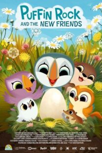 دانلود انیمیشن Puffin Rock and the New Friends 2023393326-1417109735