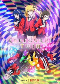 دانلود انیمه Kakegurui Twin392488-351636416