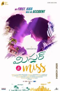 دانلود فیلم هندی Mr & Miss 2021391352-1338206026