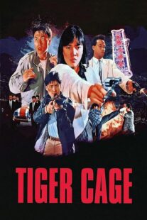 دانلود فیلم Tiger Cage 1988390918-348291361