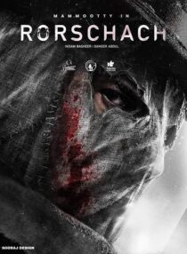 دانلود فیلم هندی Rorschach 2022392073-657962787