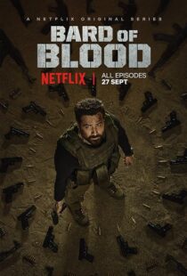 دانلود سریال هندی Bard of Blood393408-1732362320