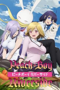 دانلود انیمه Peach Boy Riverside392532-298577993