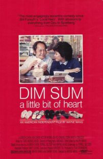 دانلود فیلم Dim Sum: A Little Bit of Heart 1985388776-1215189748