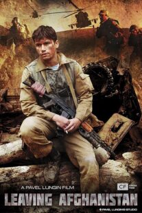 دانلود فیلم Leaving Afghanistan 2019389111-1792337113