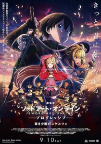 دانلود انیمه Sword Art Online the Movie: Progressive – Scherzo of Deep Night 2022388972-1217602873