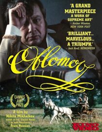 دانلود فیلم A Few Days from the Life of I.I. Oblomov 1980390987-2029493147