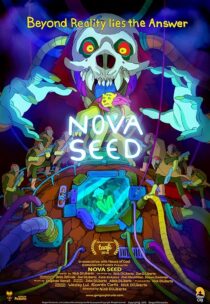 دانلود انیمه Nova Seed 2016388949-2127419263