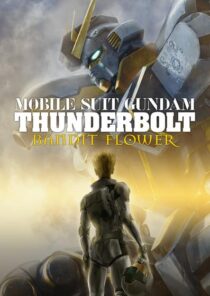 دانلود انیمه Mobile Suit Gundam Thunderbolt: Bandit Flower 2017390551-1647034811
