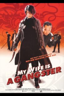دانلود فیلم کره‌ای My Wife Is a Gangster 2001391272-466962845