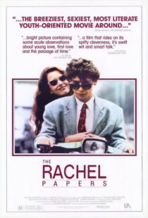 دانلود فیلم The Rachel Papers 1989389124-1699331048