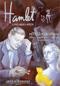 دانلود فیلم Hamlet Goes Business 1987388653-288552015