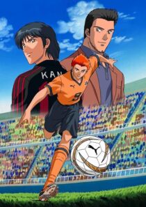 دانلود انیمه Hungry Heart: Wild Striker393404-1817696032