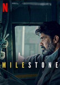 دانلود فیلم هندی Milestone 2020389484-738791414