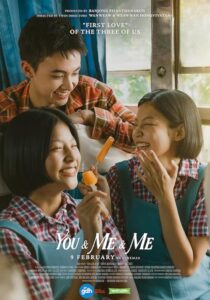 دانلود فیلم You & Me & Me 2023390248-1038432410