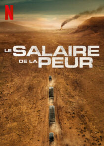 دانلود فیلم The Wages of Fear 2024393463-1813890025
