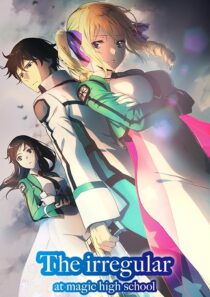دانلود انیمه The Irregular at Magic High School392530-2095535605