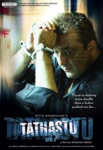 دانلود فیلم هندی Tathastu 2006390604-541027820
