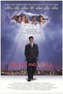 دانلود فیلم Heart and Souls 1993391963-1365219835