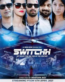 دانلود فیلم هندی Switchh 2021391051-414048789