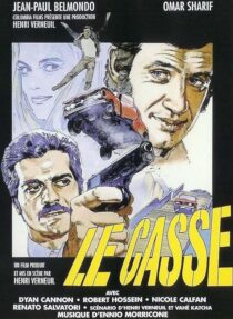 دانلود فیلم The Burglars 1971392886-1364187527