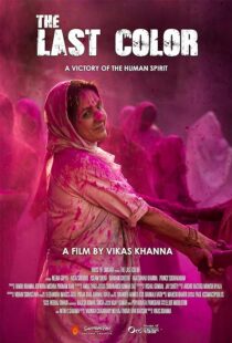دانلود فیلم هندی The Last Color 2019390870-898404140