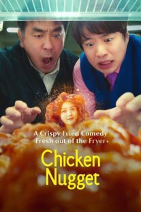 دانلود سریال کره‌ای Chicken Nugget391702-1740543852