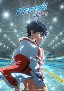 دانلود انیمه Free! the Final Stroke 2021389467-103998233
