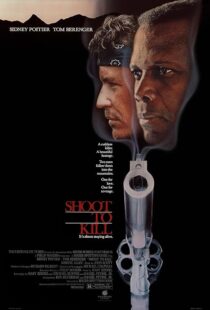 دانلود فیلم Shoot to Kill 1988392681-1657698397