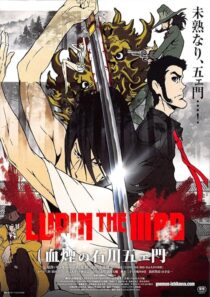 دانلود انیمه Lupin the Third: Goemon’s Blood Spray 2017391593-1410855936