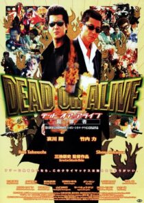 دانلود فیلم Dead or Alive 1999389657-716202020
