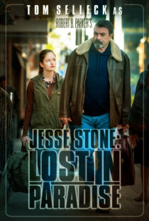 دانلود فیلم Jesse Stone: Lost in Paradise 2015392097-1685198550