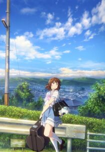 دانلود انیمه Sound! Euphonium the Movie: May the Melody Reach You! 2017390228-204472371