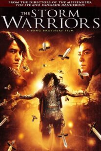 دانلود فیلم The Storm Warriors 2009390495-1732623947