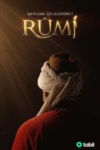 دانلود سریال Rumi389951-1308613245