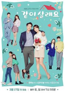 دانلود سریال کره‌ای Marry Me Now394931-25784375
