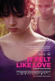 دانلود فیلم It Felt Like Love 2013395855-1452549673