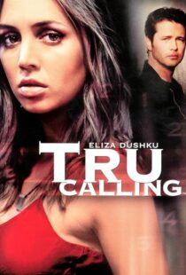 دانلود سریال Tru Calling395391-671943136